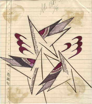 Баснина-Верхоланцева Анна Николаевна. Композиция в стиле ар-деко